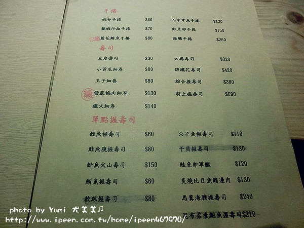 cm20150106___c22f21ae16ff967b5067ef1b161