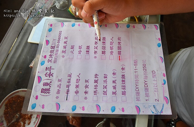 宜蘭安平冰店窯烤披薩DIY03