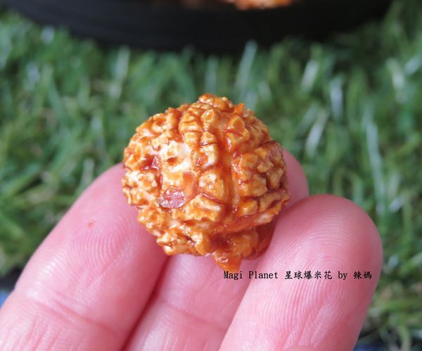 星球爆米花23.JPG