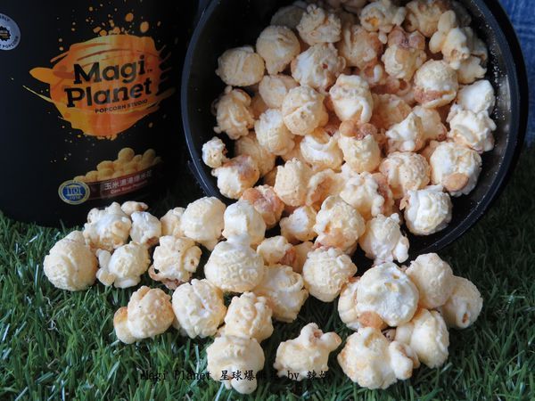 星球爆米花10.JPG