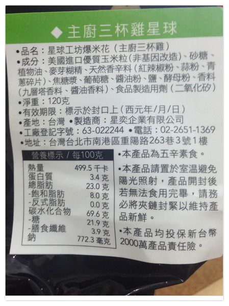 IMG_1443.jpg IMG_1443.jpg