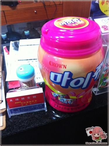 中山區 ❤東輝韓食館❤ 道地韓國味的馬鈴薯豬骨湯。近捷運行天宮站。