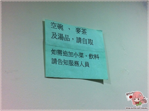 中山區 ❤東輝韓食館❤ 道地韓國味的馬鈴薯豬骨湯。近捷運行天宮站。