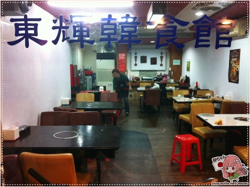 中山區 ❤東輝韓食館❤ 道地韓國味的馬鈴薯豬骨湯。近捷運行天宮站。