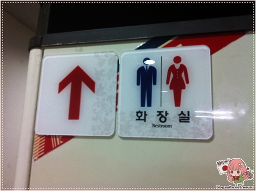 中山區 ❤東輝韓食館❤ 道地韓國味的馬鈴薯豬骨湯。近捷運行天宮站。