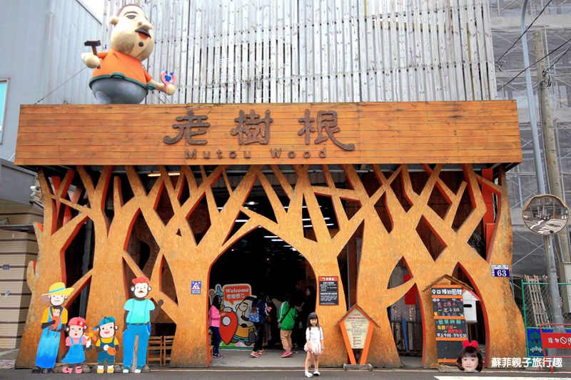 26541731250_59b2f75874_o