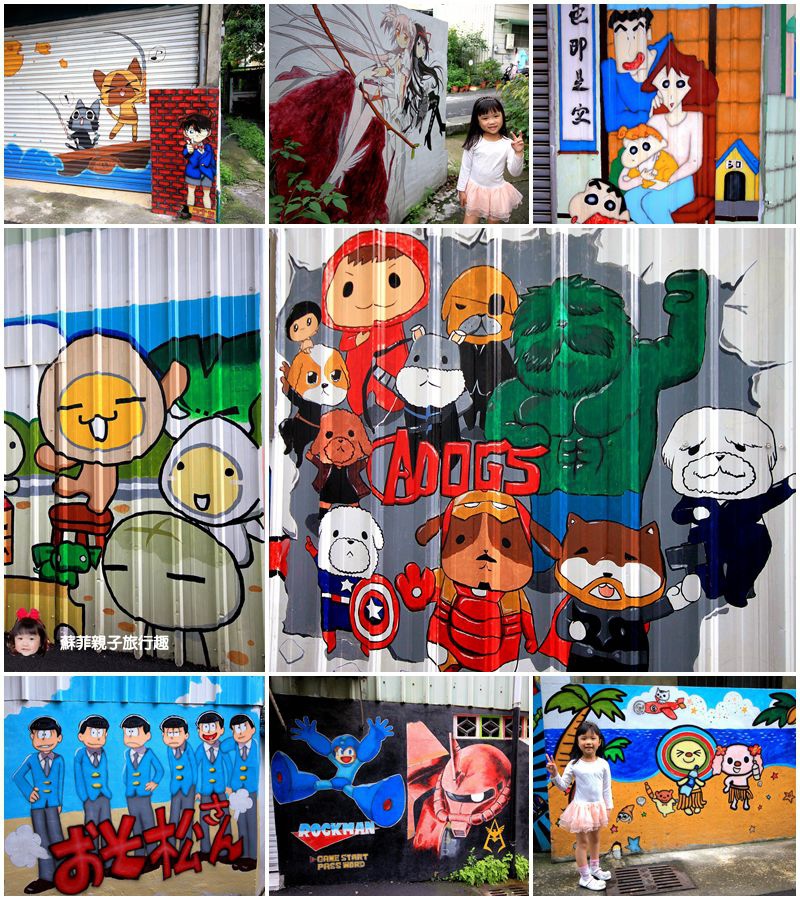 1462412117-1809752141