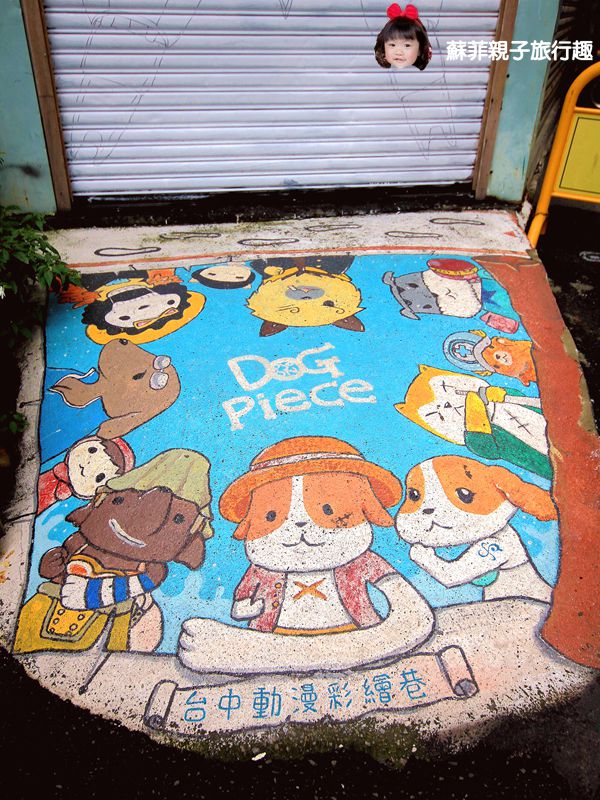 26542025390_d6f437880a_o