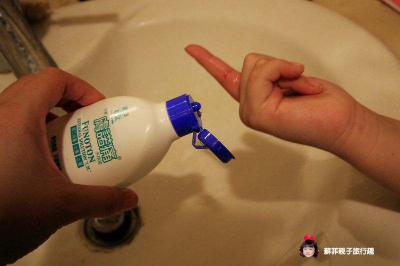 1462808118-2889530340