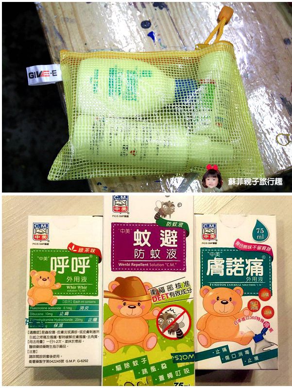 1462444712-1951321112