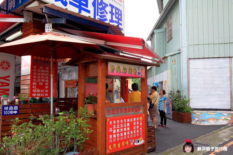 26814308225_0d472e0a12_o