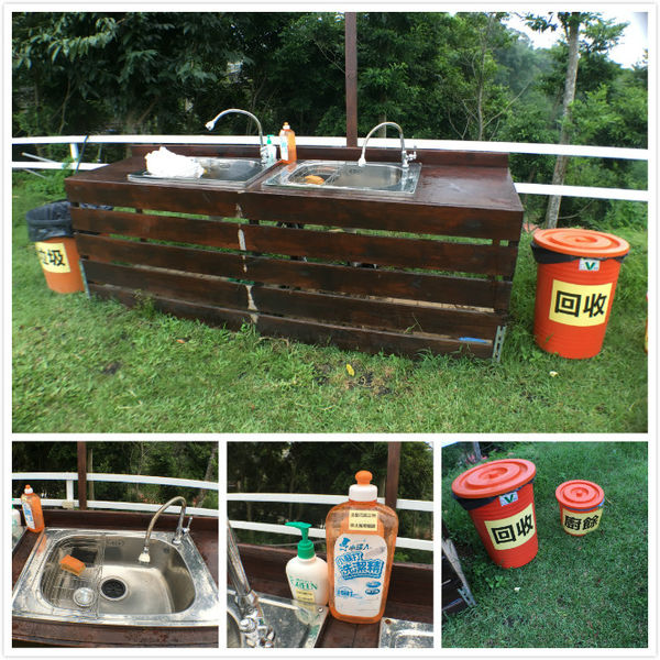 流星花園-14.jpg 流星花園-14.jpg