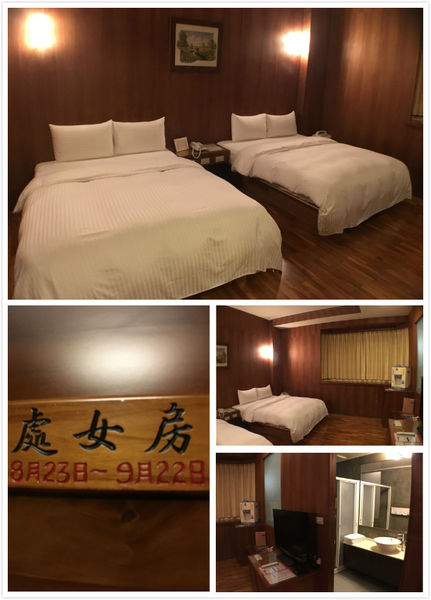 流星花園-26.jpg 流星花園-26.jpg