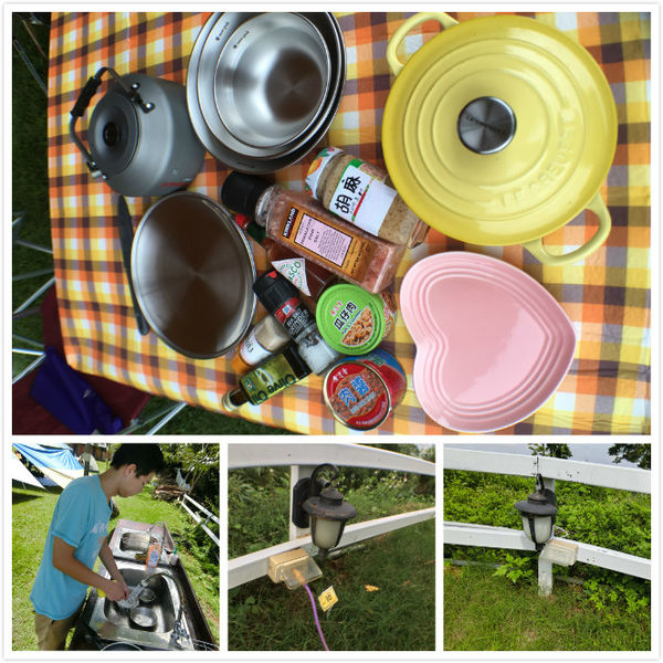 流星花園-17.jpg 流星花園-17.jpg