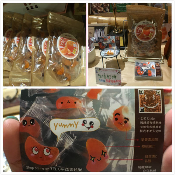 流星花園-24.jpg 流星花園-24.jpg