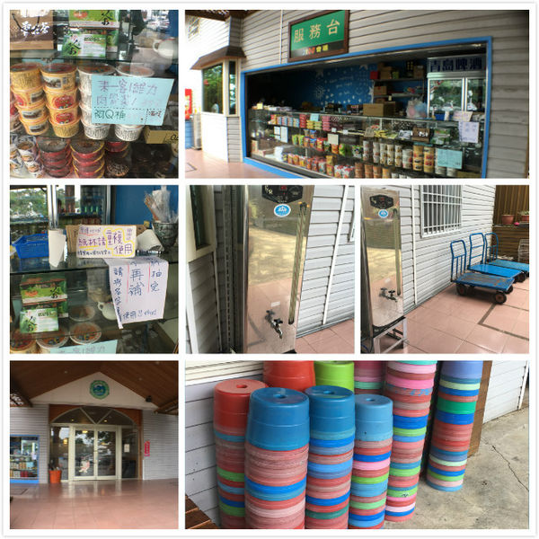 流星花園-7.jpg 流星花園-7.jpg