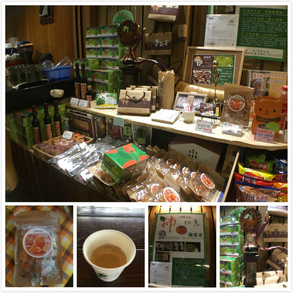 流星花園-22.jpg 流星花園-22.jpg