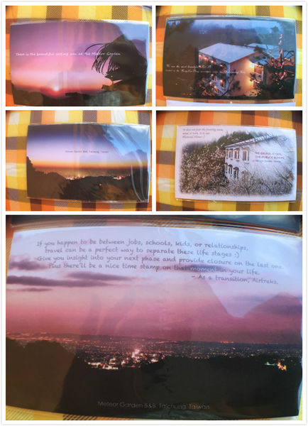 流星花園-28.jpg 流星花園-28.jpg