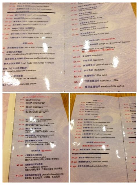 [新竹] 鮭魚咖啡 又是一間輕食風味餐廳