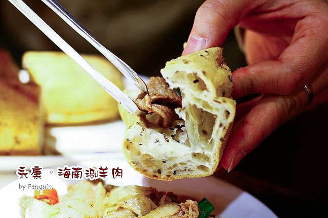 20140321-nEO_IMG__MG_6070 20140321-nEO_IMG__MG_6070