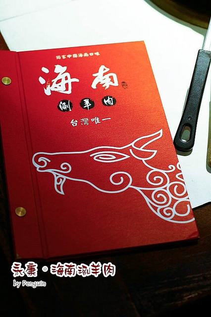 20140321-nEO_IMG__MG_6058 20140321-nEO_IMG__MG_6058