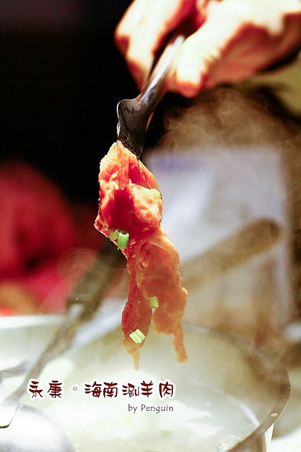 20140321-nEO_IMG__MG_6082 20140321-nEO_IMG__MG_6082