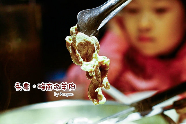 20140321-nEO_IMG__MG_6083 20140321-nEO_IMG__MG_6083