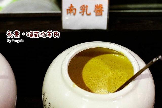 20140321-nEO_IMG__MG_6053 20140321-nEO_IMG__MG_6053