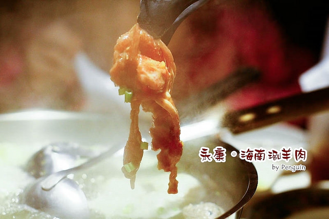 20140321-nEO_IMG__MG_6081 20140321-nEO_IMG__MG_6081