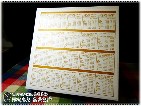 cm20160517___6f538c974dd49248702dc4e8244 cm20160517___6f538c974dd49248702dc4e8244