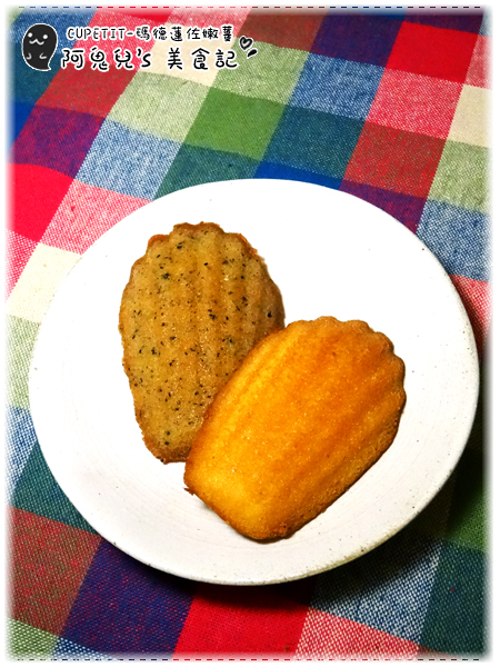 cm20160516___a81f805878254814ab7aedf40b1 cm20160516___a81f805878254814ab7aedf40b1