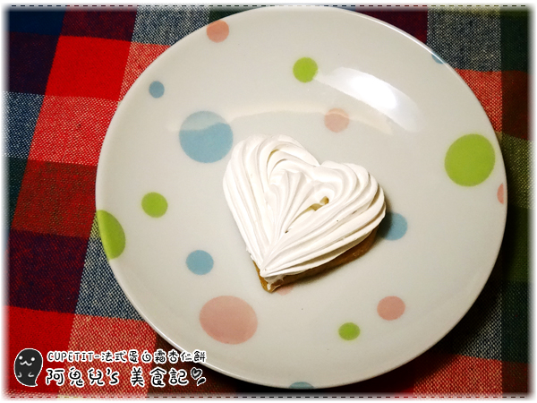 cm20160516___17bc21683e0d10bc8a299859ba9 cm20160516___17bc21683e0d10bc8a299859ba9