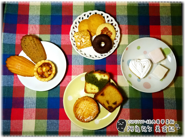 cm20160517___ee6bc386582fe2289d0e1eb4219 cm20160517___ee6bc386582fe2289d0e1eb4219