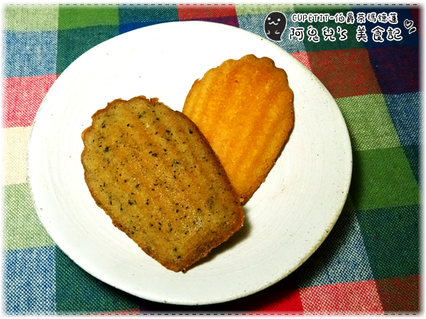 cm20160516___7f41dde267d5fa0b7a91108cc18 cm20160516___7f41dde267d5fa0b7a91108cc18