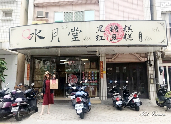 澎湖。(Penghu)：【澎湖景點】2018玩澎湖！三天兩夜行程懶人包，暢遊澎湖沒煩惱！