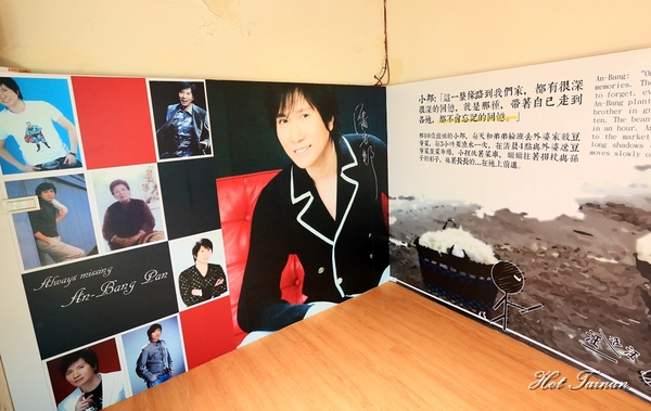 澎湖。(Penghu)：【澎湖景點】2018玩澎湖！三天兩夜行程懶人包，暢遊澎湖沒煩惱！