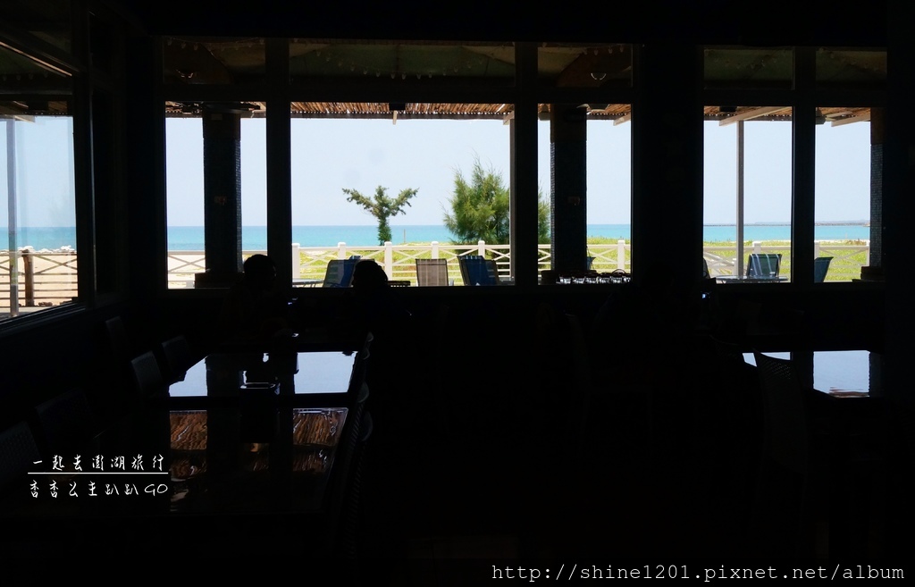 澎湖旅遊景點.美食 西嶼鄉.白沙鄉.吉貝.湖西鄉.環南線.澎湖旅遊美食