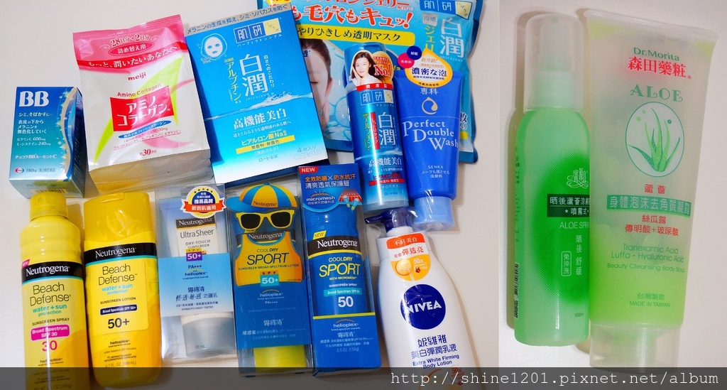 澎湖旅遊景點.美食 西嶼鄉.白沙鄉.吉貝.湖西鄉.環南線.澎湖旅遊美食