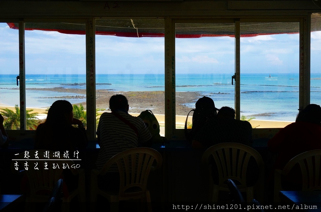 澎湖吉貝美食景點