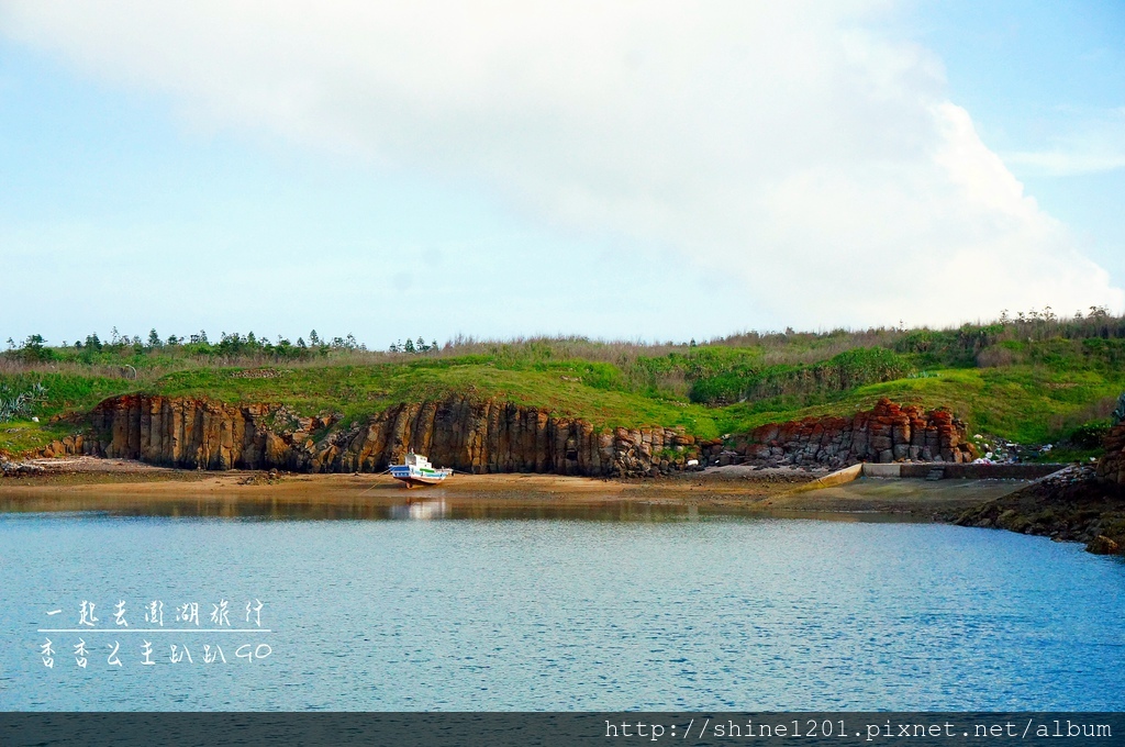 澎湖旅遊景點.美食 西嶼鄉.白沙鄉.吉貝.湖西鄉.環南線.澎湖旅遊美食