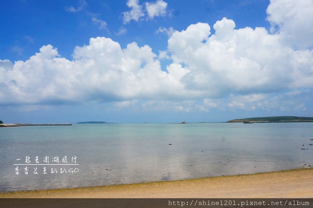澎湖旅遊景點.美食 西嶼鄉.白沙鄉.吉貝.湖西鄉.環南線.澎湖旅遊美食