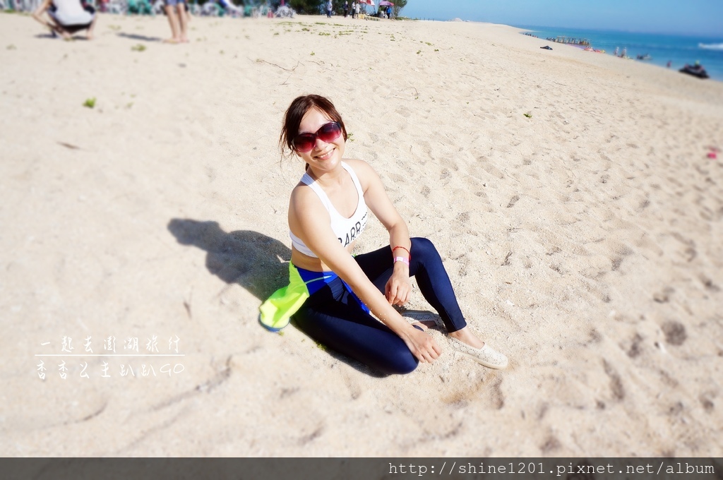 澎湖吉貝水上活動 景點