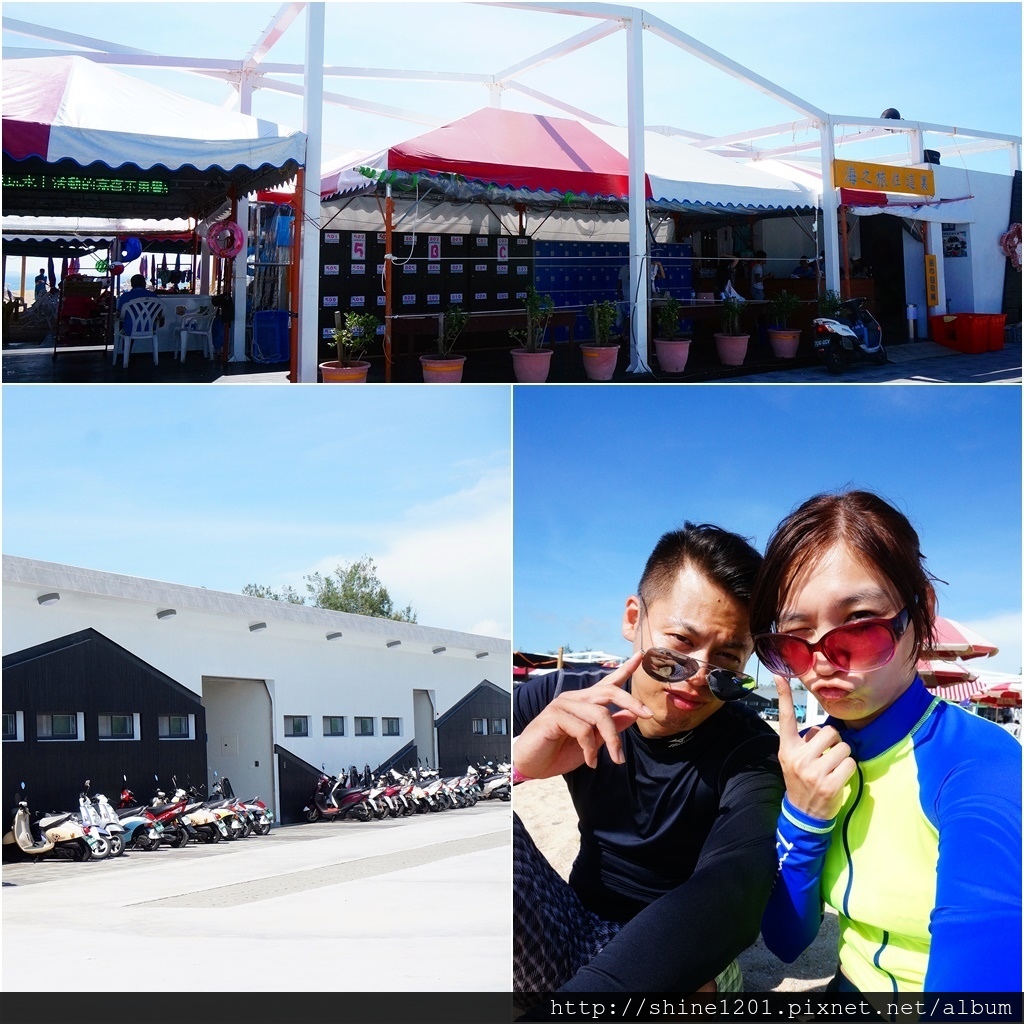 澎湖吉貝水上活動 景點