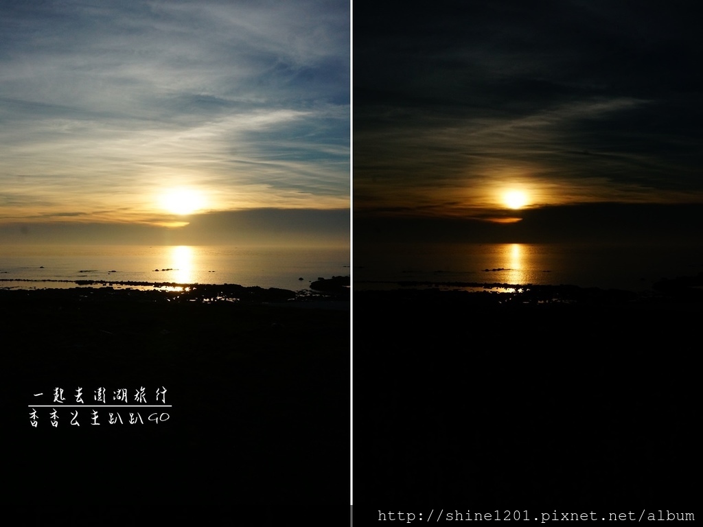 吉貝島夕陽 日落