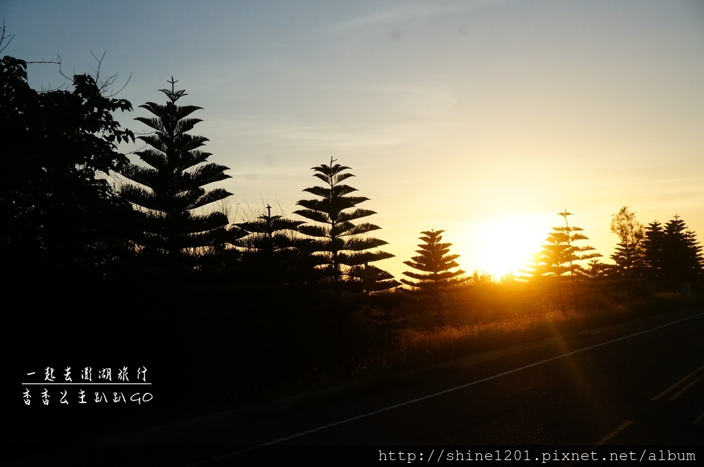 澎湖旅遊景點.美食 西嶼鄉.白沙鄉.吉貝.湖西鄉.環南線.澎湖旅遊美食