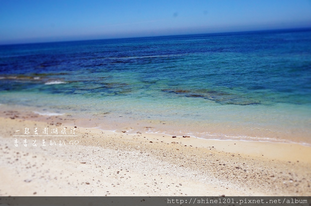 澎湖吉貝海景民宿 漁人海岸