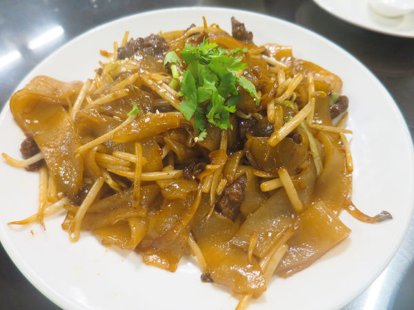 永哥港式點心坊 (5).JPG