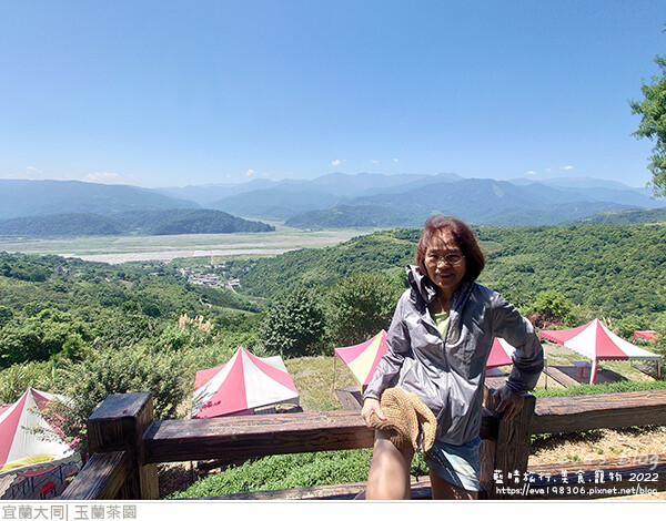 玉蘭茶園-23.jpg
