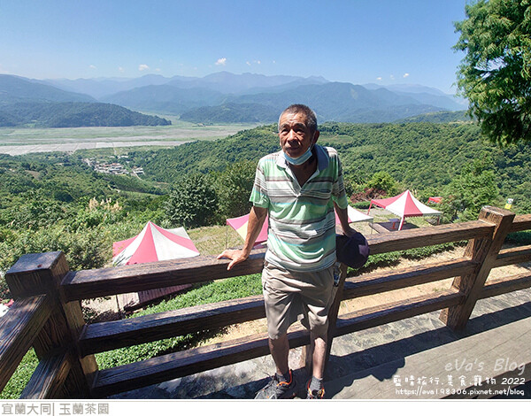 玉蘭茶園-24.jpg