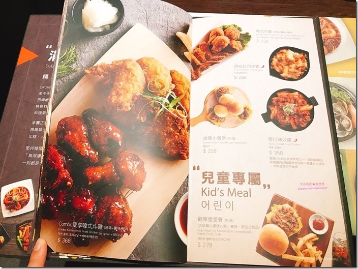 20170713 #1_170713_0016